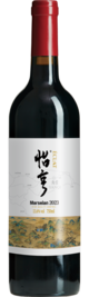江苏怡亨酒庄有限公司, 西域马瑟兰干红葡萄酒, 焉耆, 新疆, 中国 2023